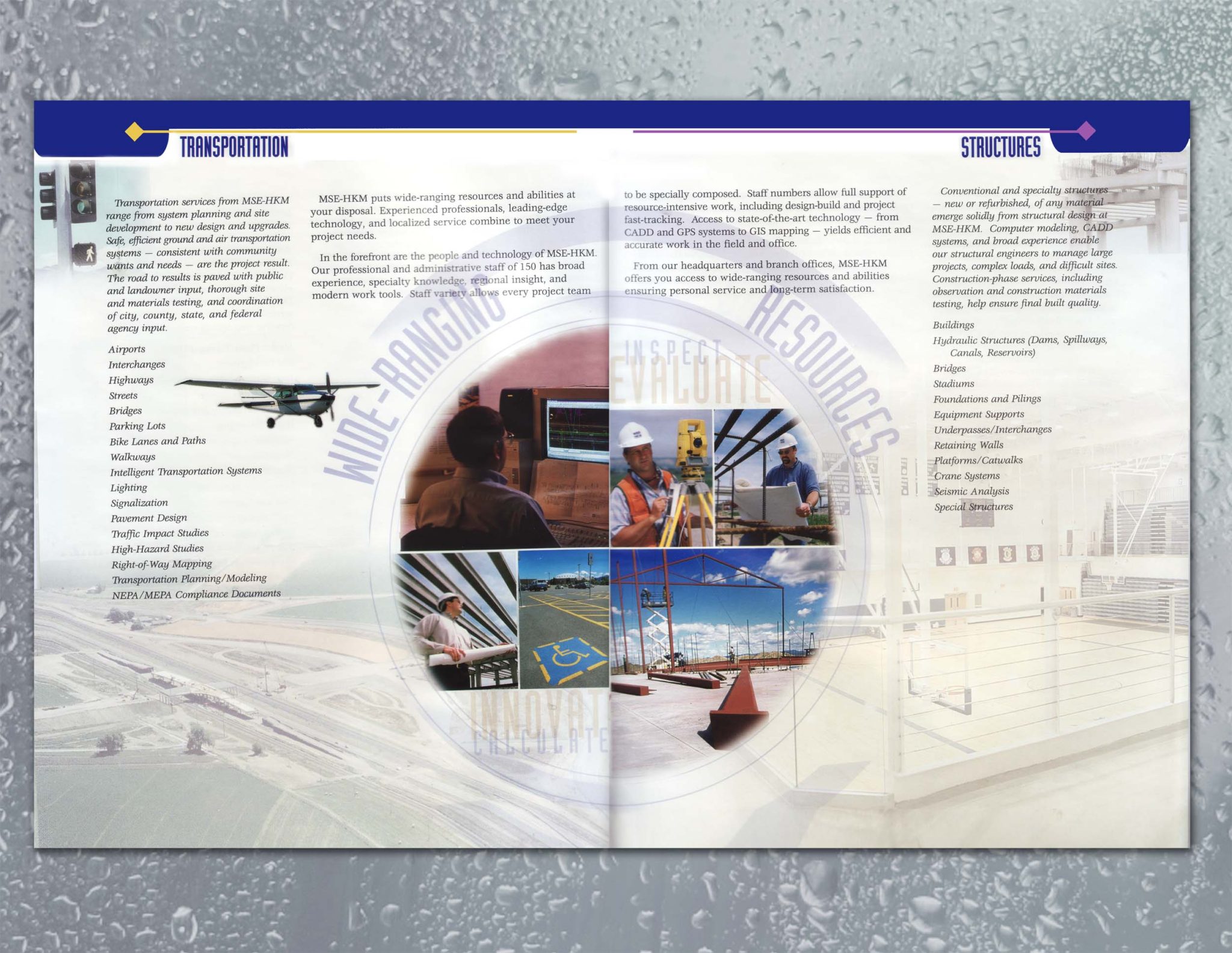 MSE-HKM Engineering | 12 Page Brochure