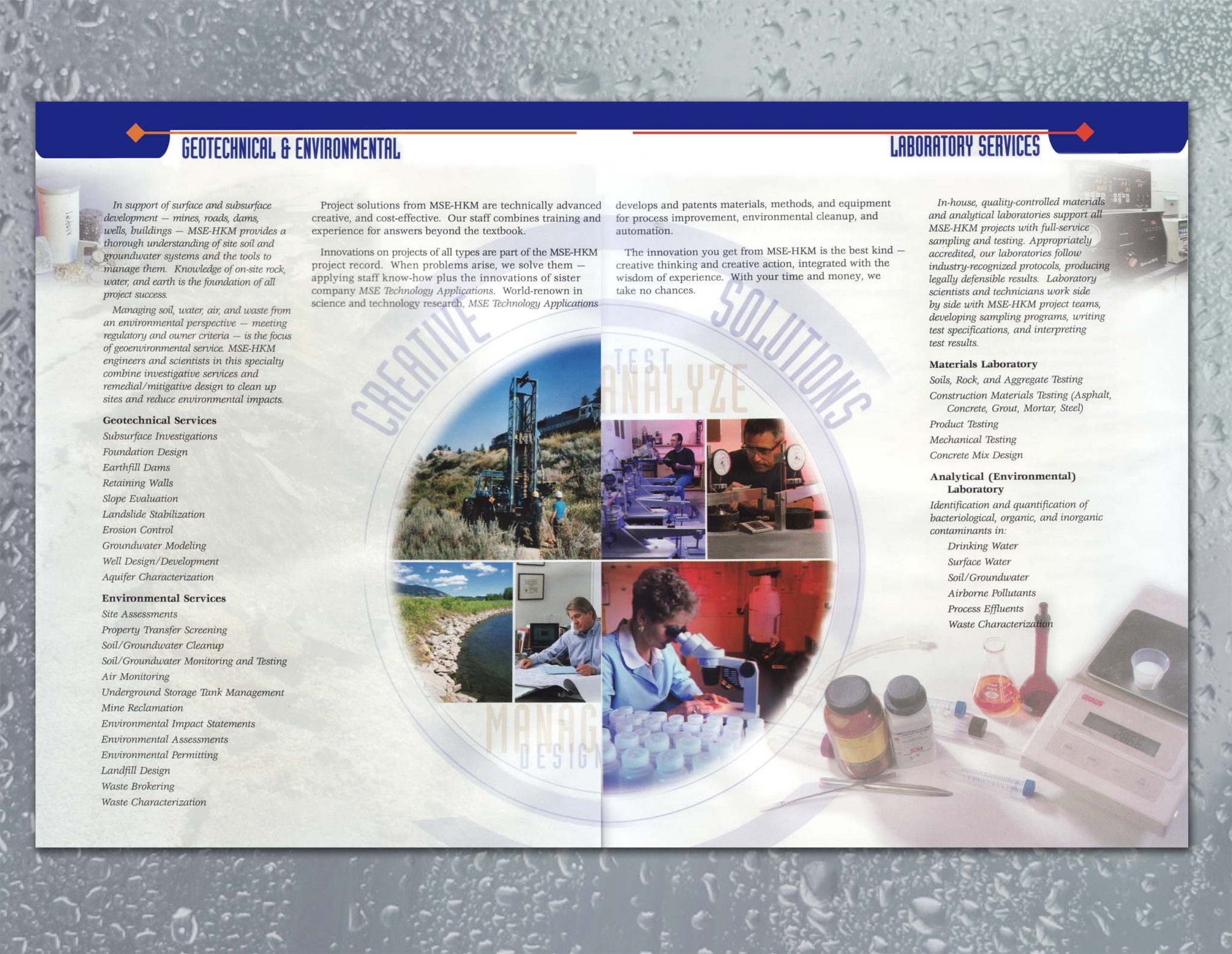 MSE-HKM Engineering | 12 Page Brochure